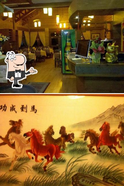 Restaurant Yu Qing