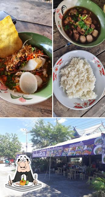 ร้านเตี๋ยว ตัว ก.