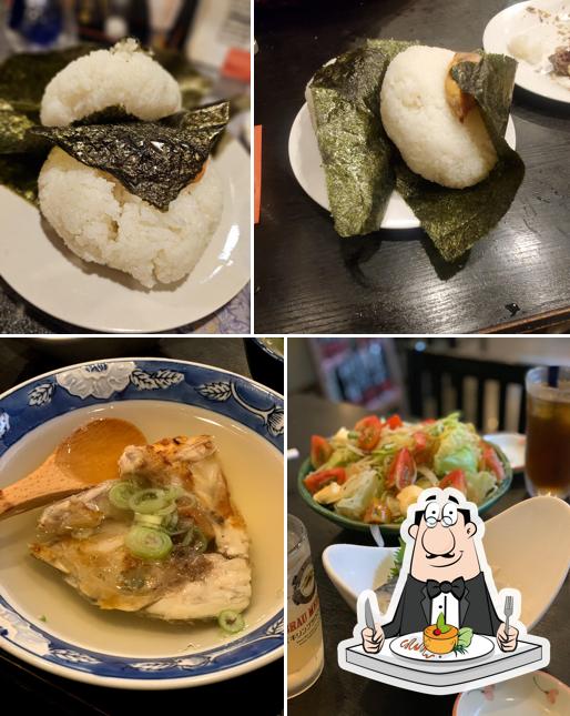 魚吉