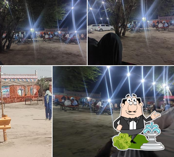 Shandar Restaurant