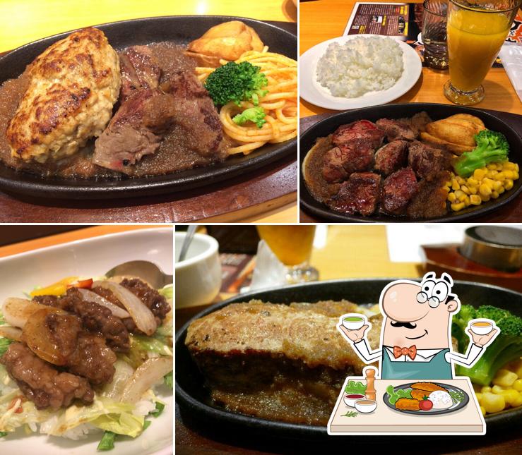 Steak Miya