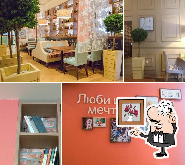 Своя компания