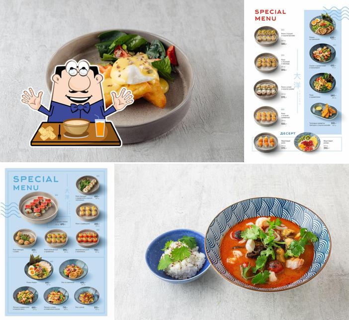 Тихий Sushi Lab