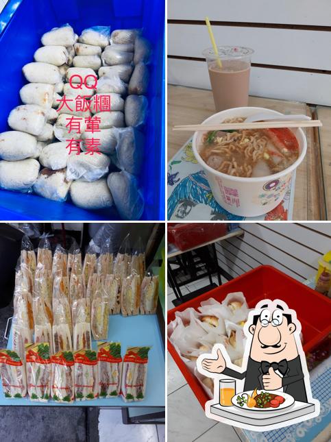 Zhuqi Qq Breakfast Restaurant