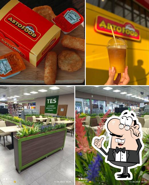 АвтоFood