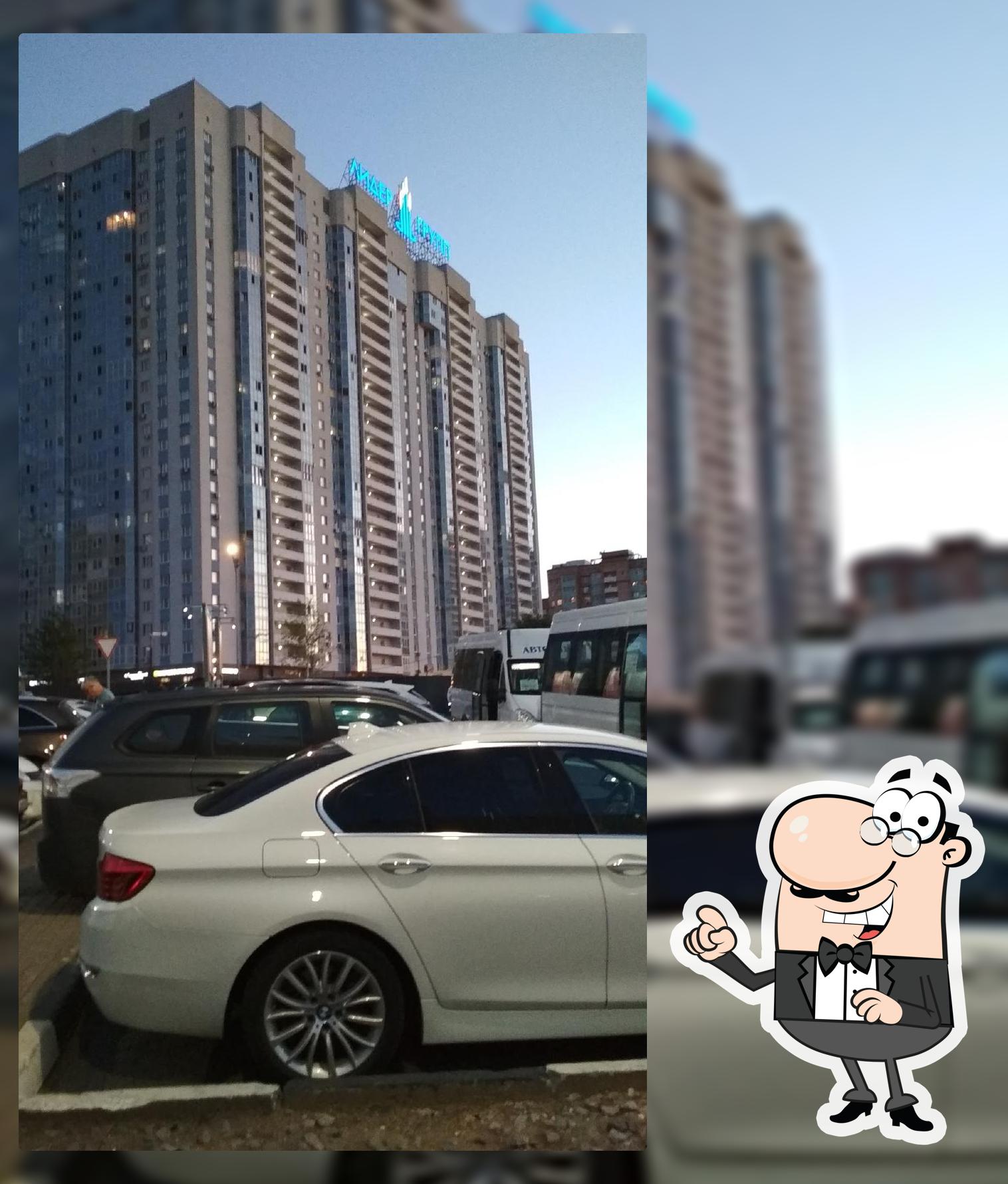 ЖК ЛИДЕР