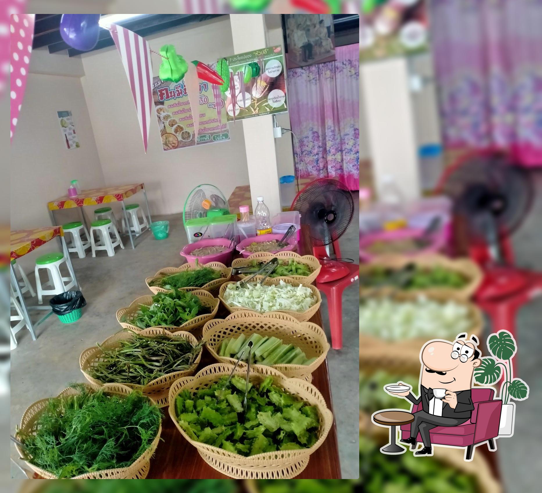 ร้านฅนมีน้ำยา
