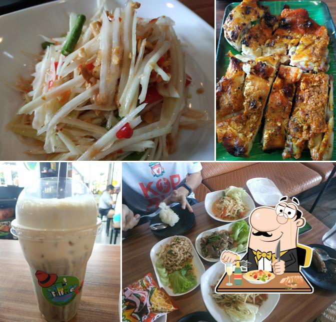 Fill Me Fresh! & ธีรชัยไก่ย่าง
