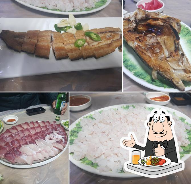 포항회타운