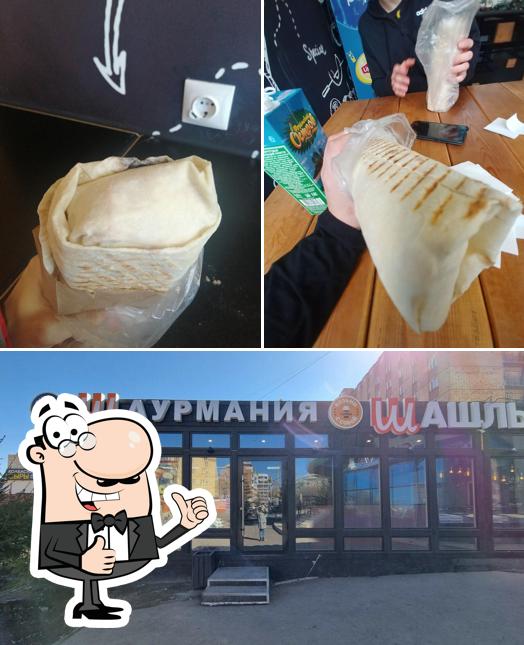 Шаурмания