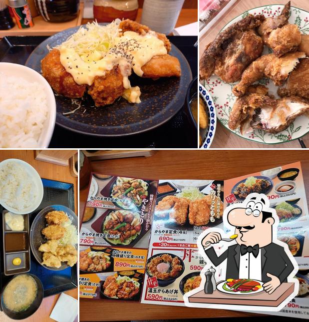 からやま 千歳店