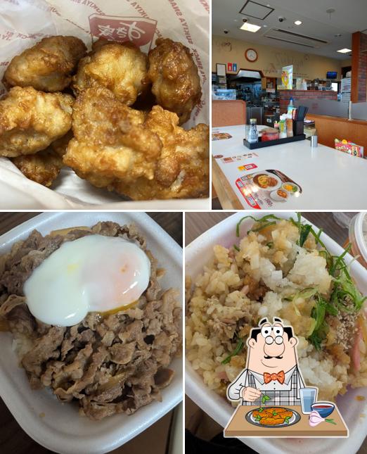Sukiya