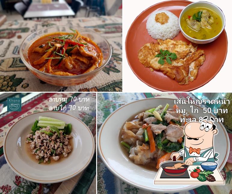 ร้านอาหารคานา Khana cafe & Restaurant
