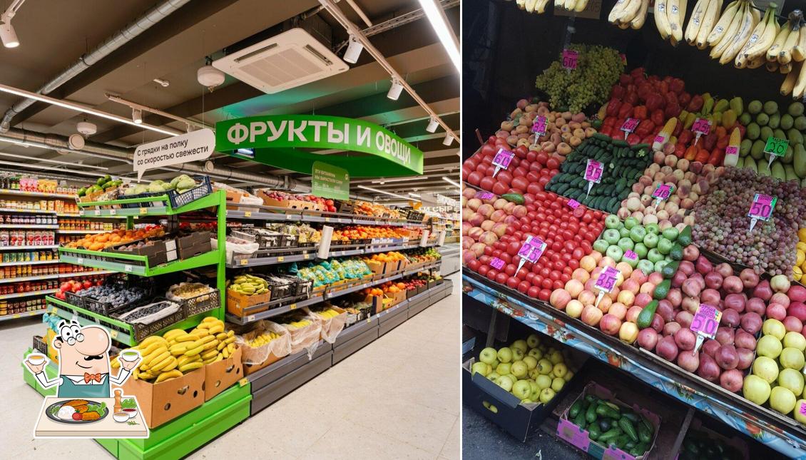 Магнит