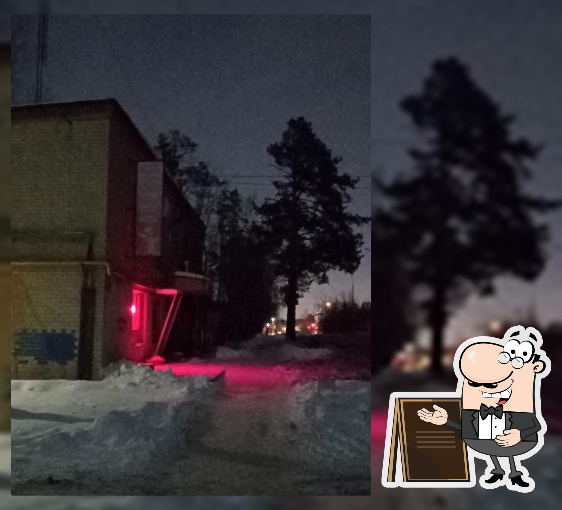 Лаваши и выпечка