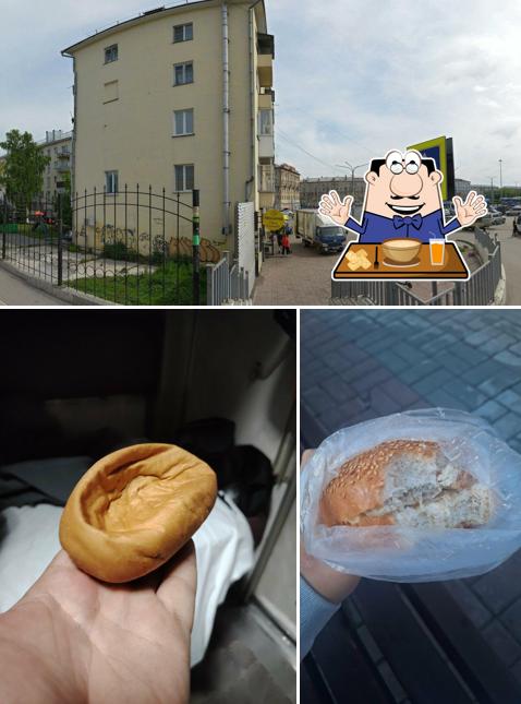 Пять СольДо