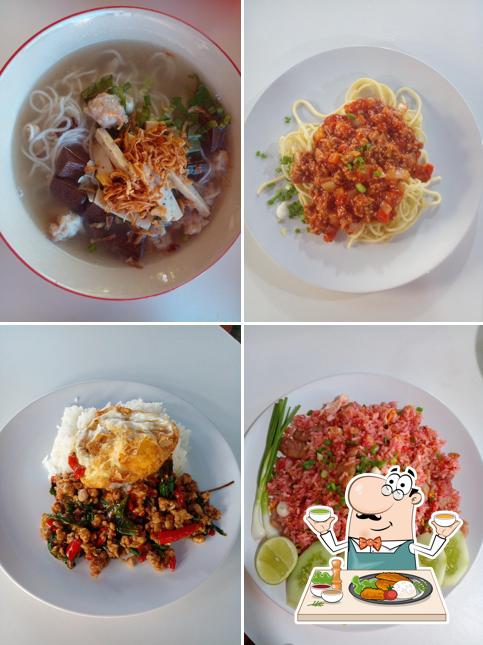 ร้านกระเพรารวมพล