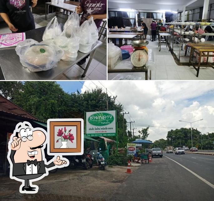 ร้านชายกลางขนมจีน