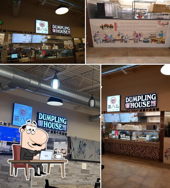 Dumpling House