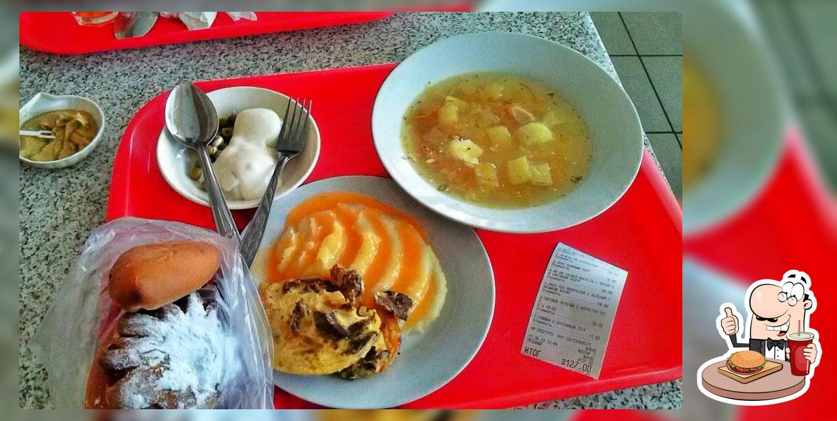 Романовъ