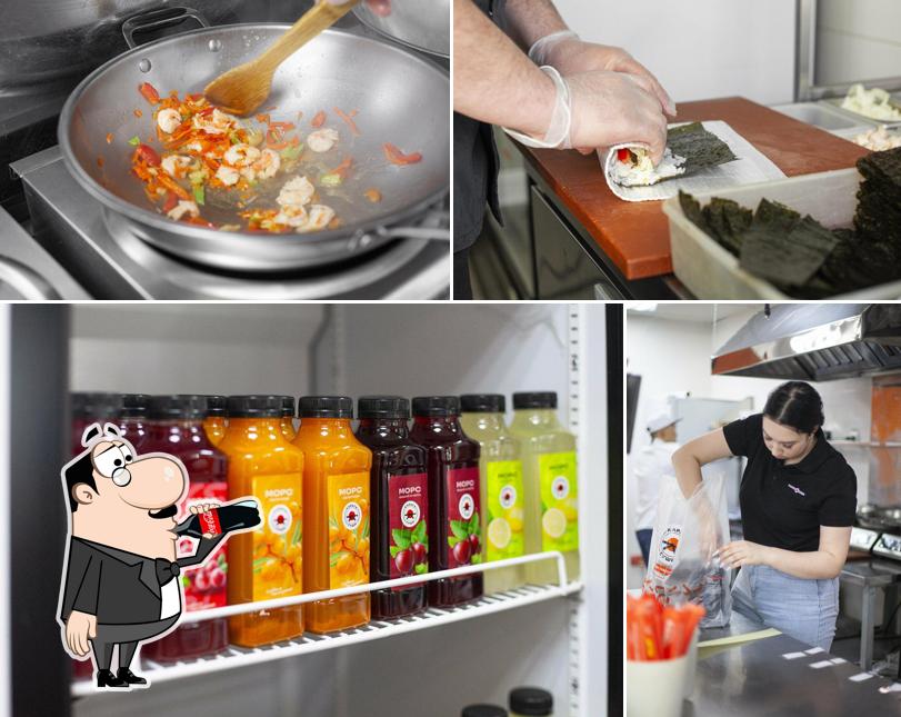 Каратэ Суши