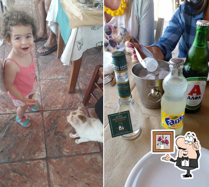 Κεχριμπάρι