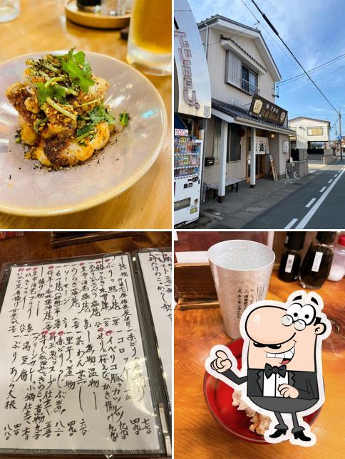 Mukaisakenomise