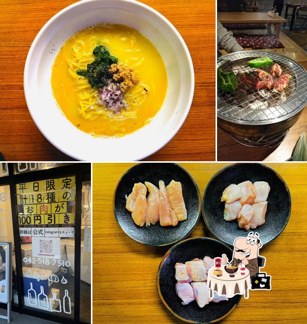 Sumibi Yakiniku RAN