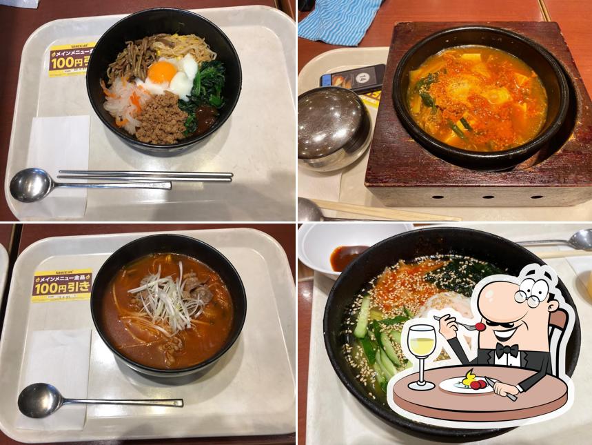 石焼ビビンパわかばウォーク店