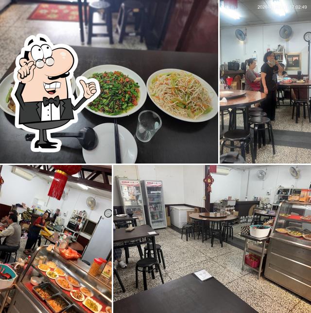 苑裡阿呆鳥鍋貼水餃辣椒專賣店
