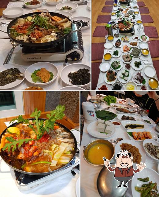 천지가든