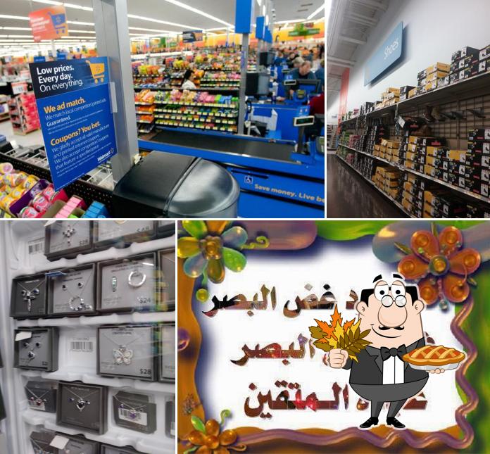 Walmart Supercenter