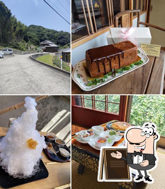 Setouchi Heavenly 215 @Seijima