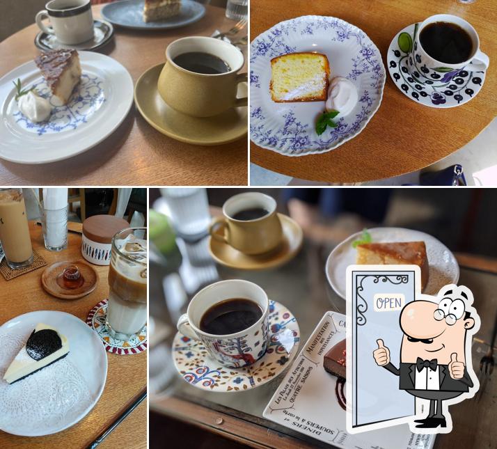セカイスケッチコーヒー