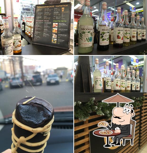 Etlon Coffee