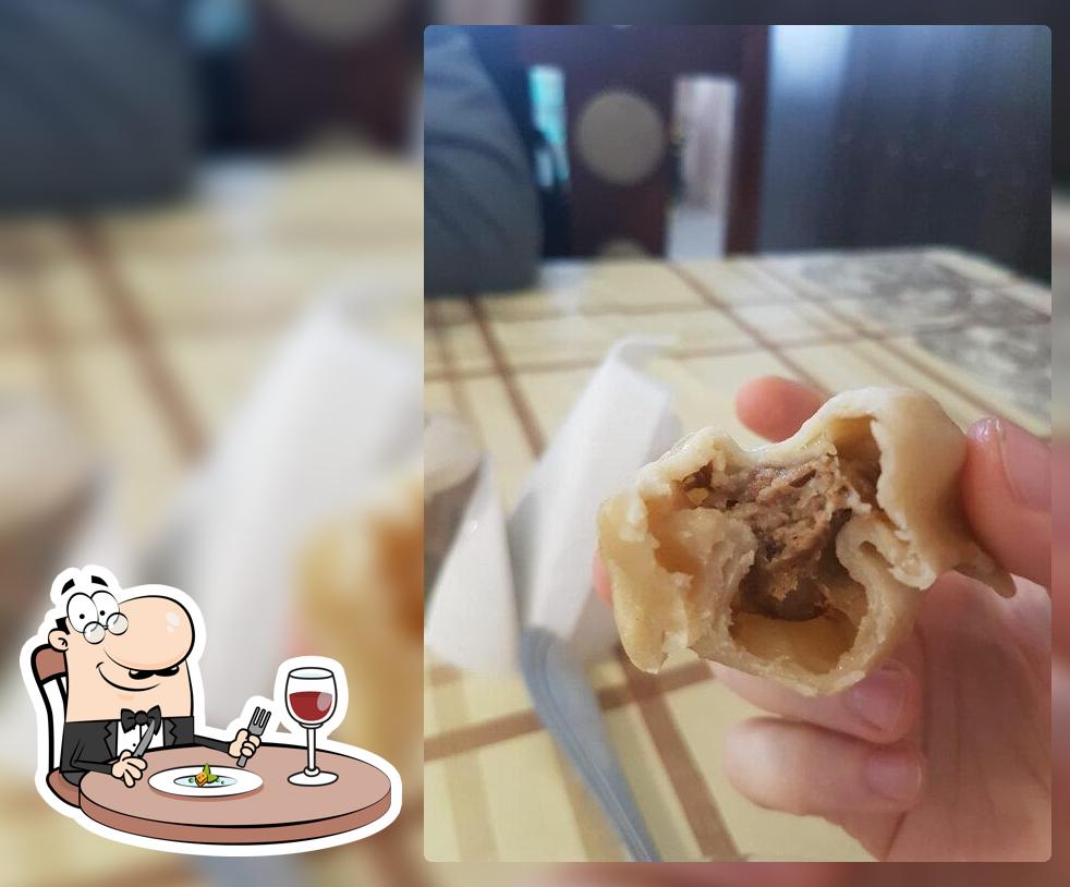 Кафе