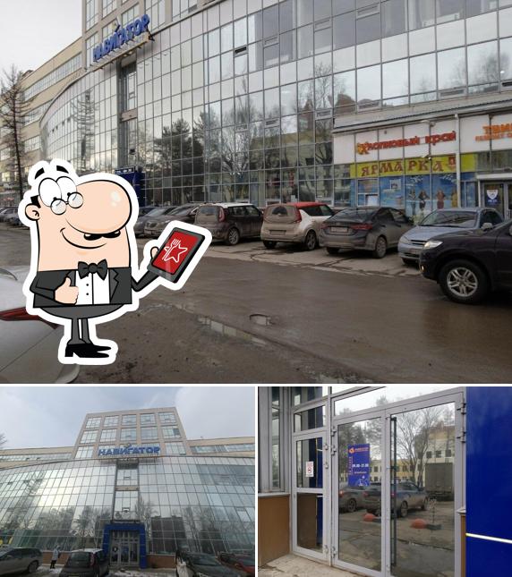 Настоящая пекарня