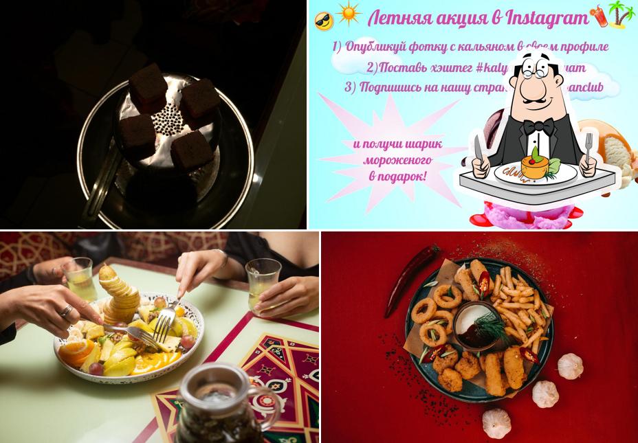 Еда в "Омаре Хайяме"