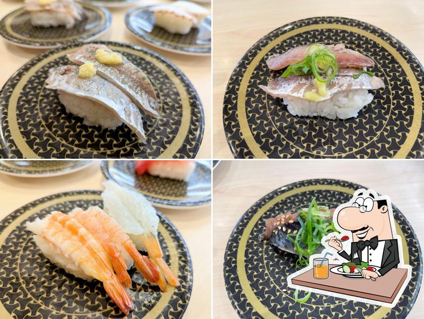 HAMA-SUSHI Hanazono Inter
