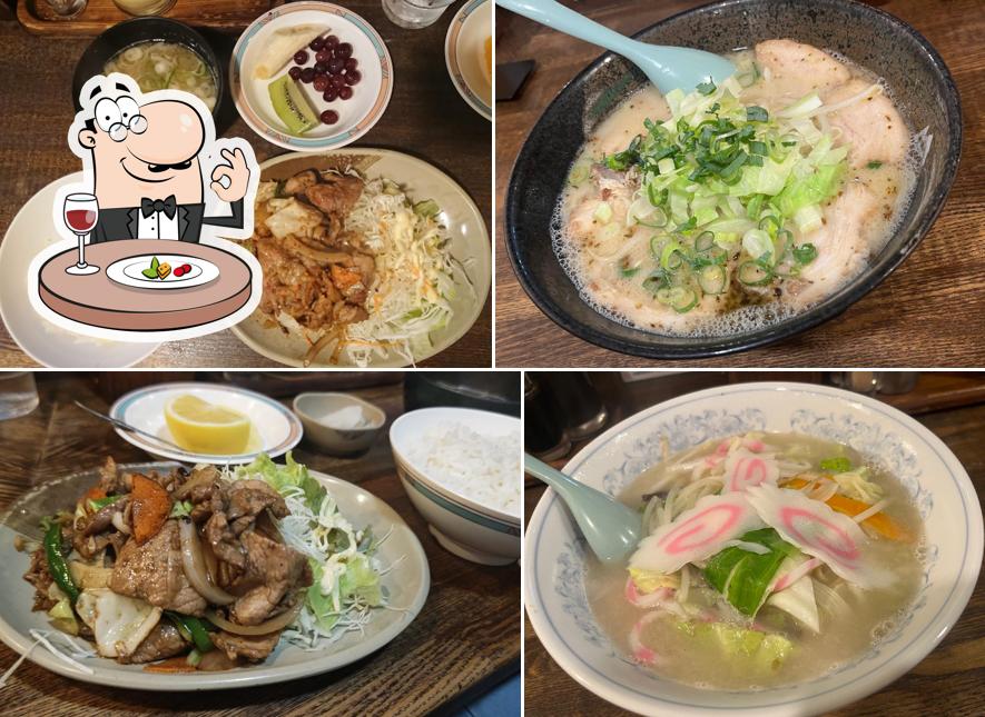 Kagoshima-ramen SATSUMA