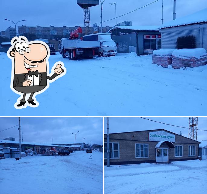Узбекское кафе