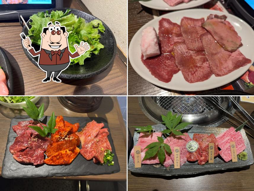 Yakiniku Masashige Kurayoshi