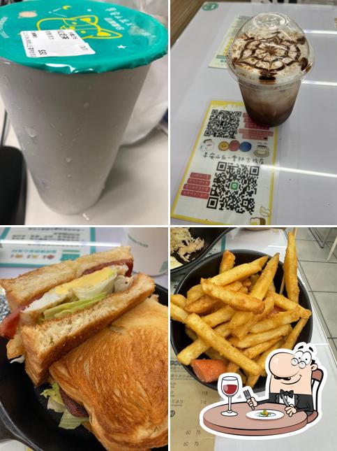 早安山丘 雲林古坑店