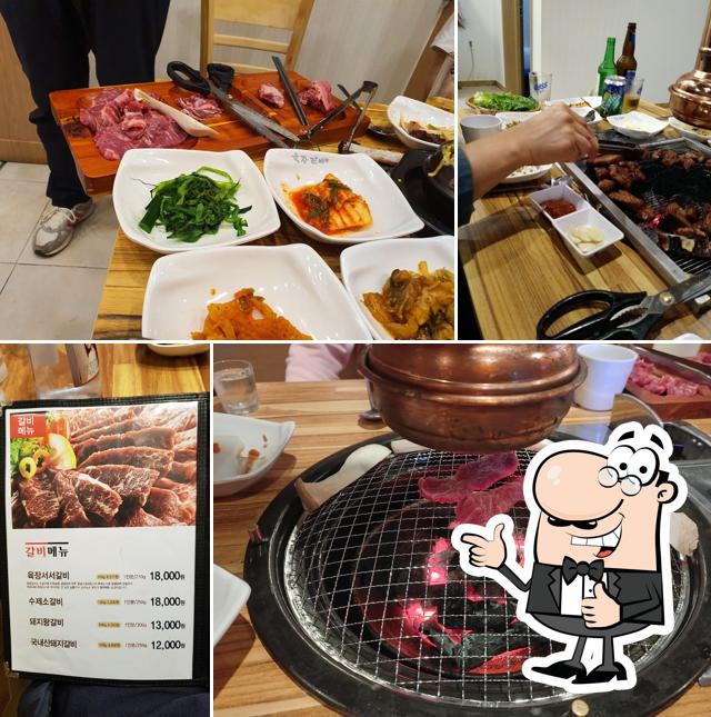 육장갈비보령점