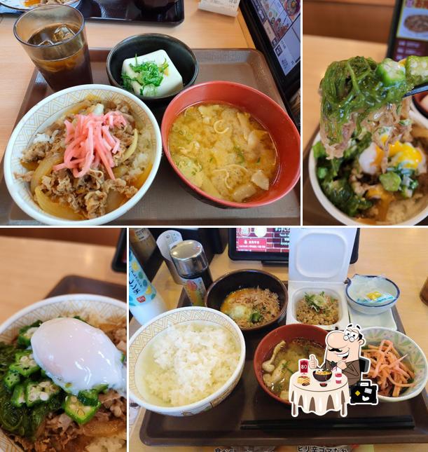 Sukiya