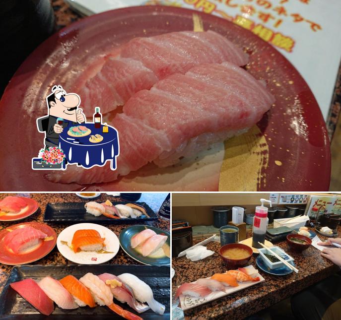 Tasukezushi