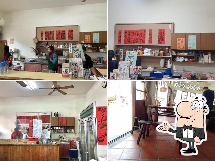 清安豆腐店