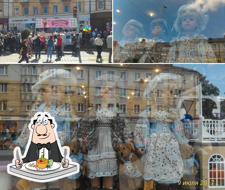 Есения, Кафе