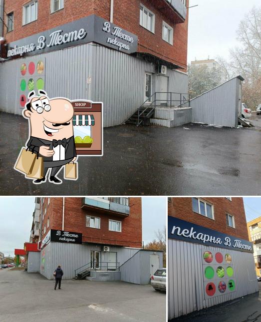 В тесте