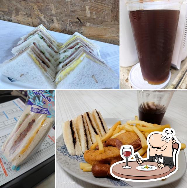 新圍複合式早午餐